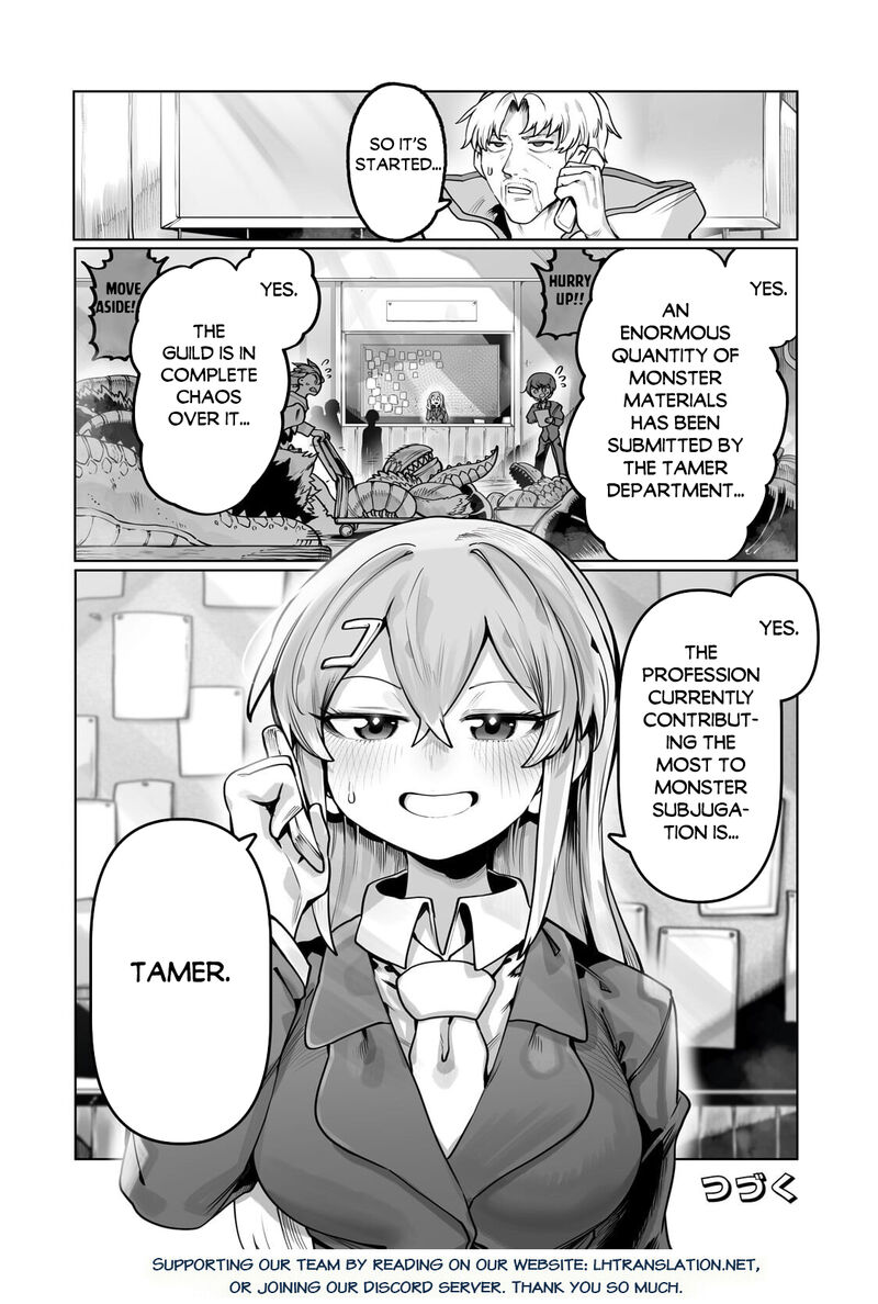 The Useless Tamer Will Turn Into The Top Unconsciously By My Previous Life Knowledge 64 24