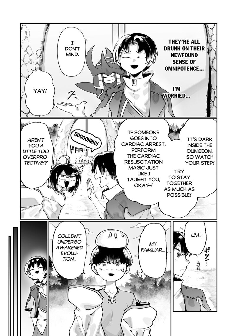 The Useless Tamer Will Turn Into The Top Unconsciously By My Previous Life Knowledge 64 3