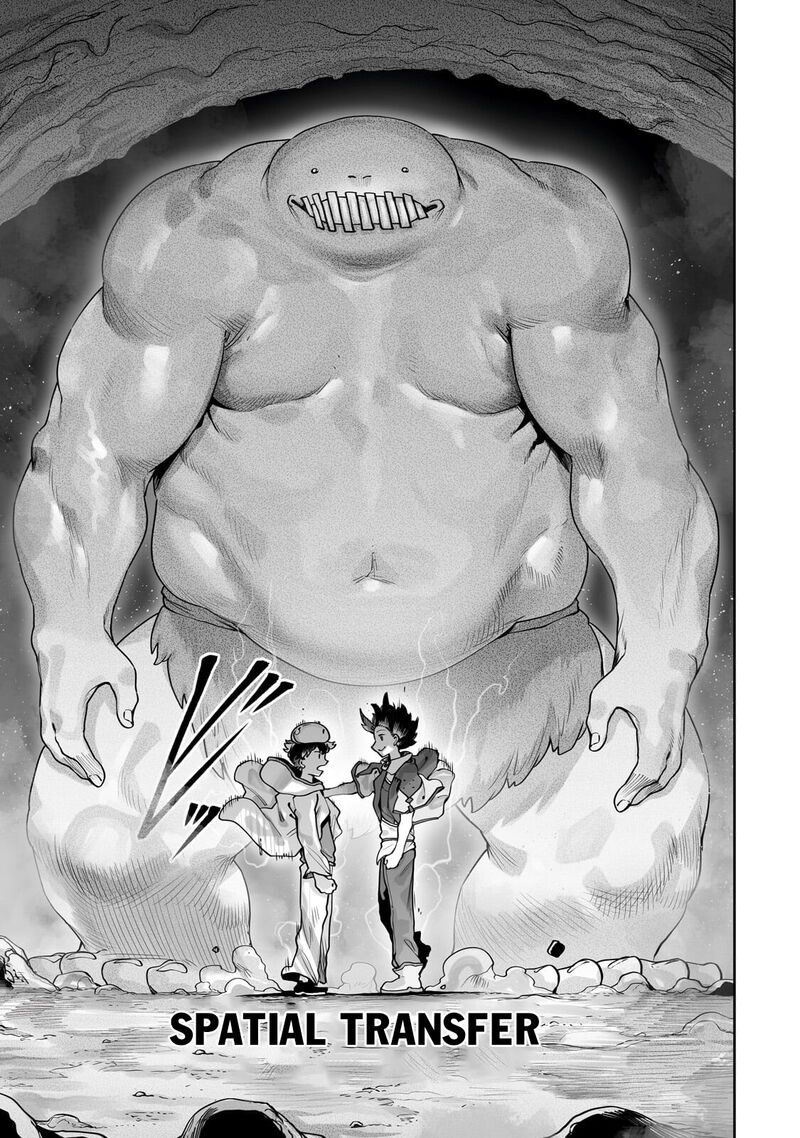The Useless Tamer Will Turn Into The Top Unconsciously By My Previous Life Knowledge 64 5