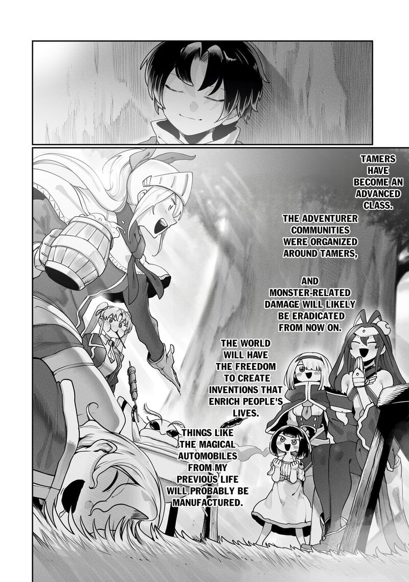 The Useless Tamer Will Turn Into The Top Unconsciously By My Previous Life Knowledge 65a 12