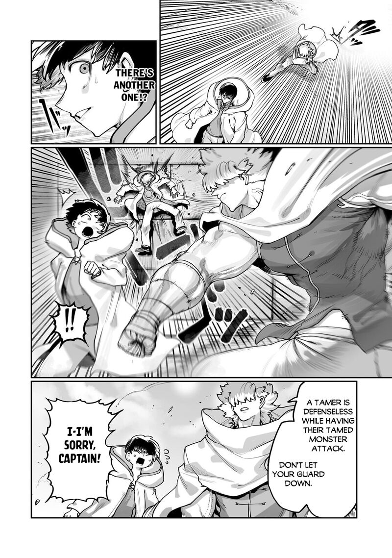 The Useless Tamer Will Turn Into The Top Unconsciously By My Previous Life Knowledge 65a 4