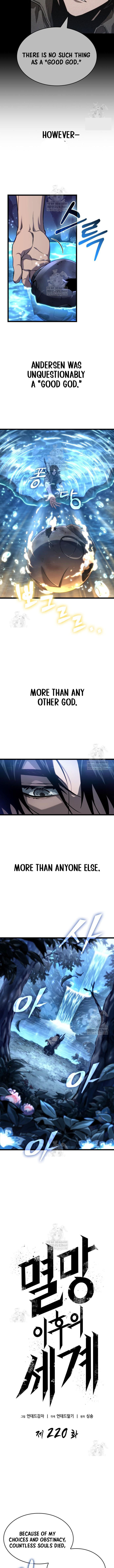 The World After The Fall 220 5