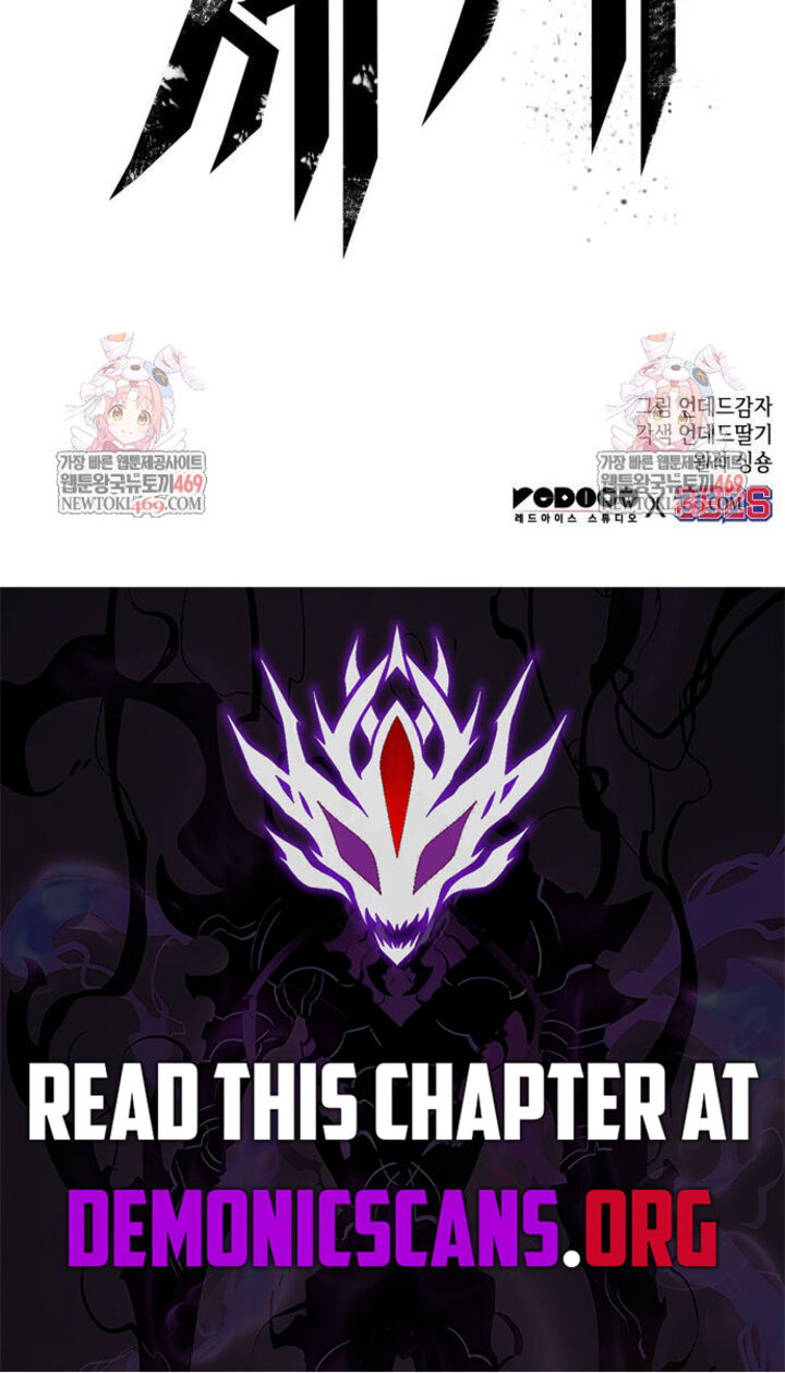 The World After The Fall 224 14