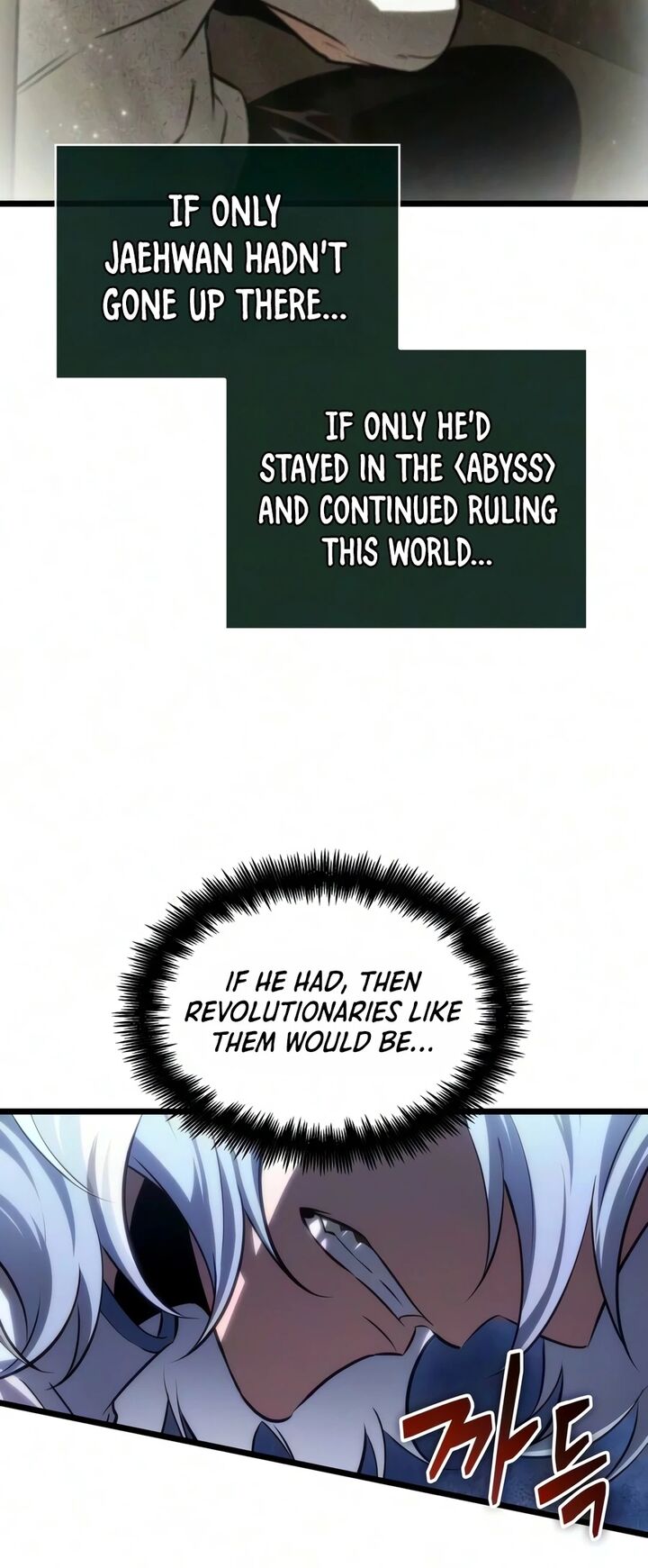 The World After The Fall 246 12
