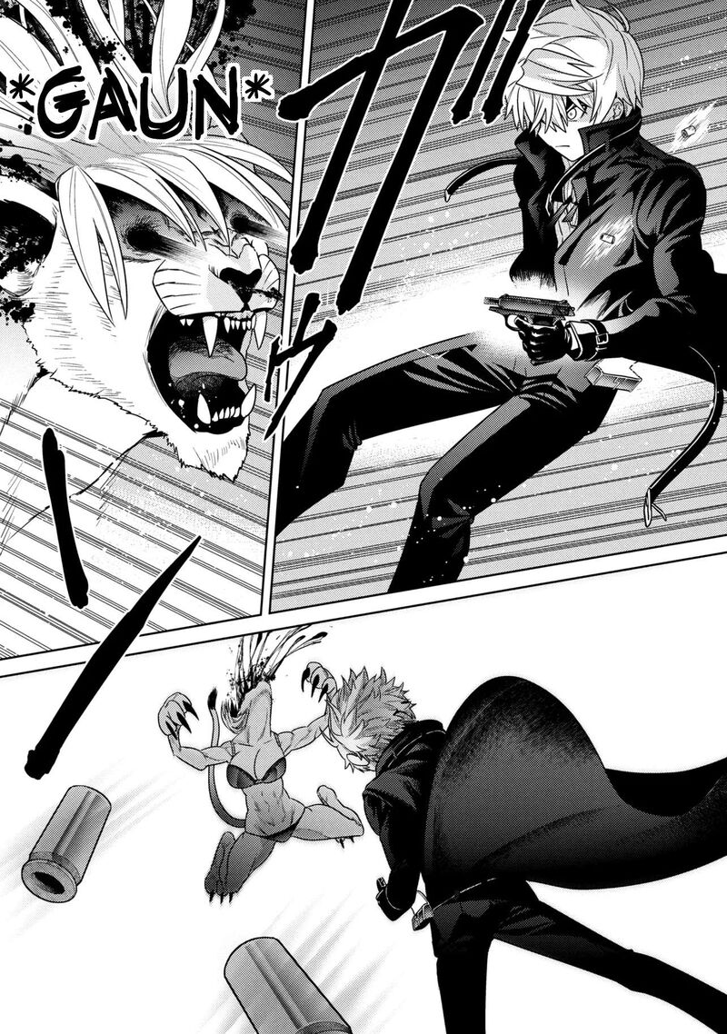 The Worlds Best Assassin Reincarnated In A Different World As An Aristocrat 41b 8