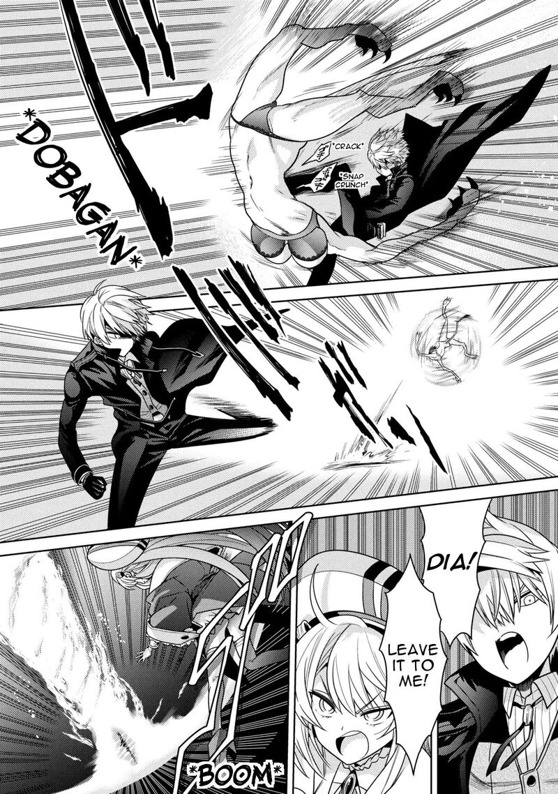 The Worlds Best Assassin Reincarnated In A Different World As An Aristocrat 41b 9