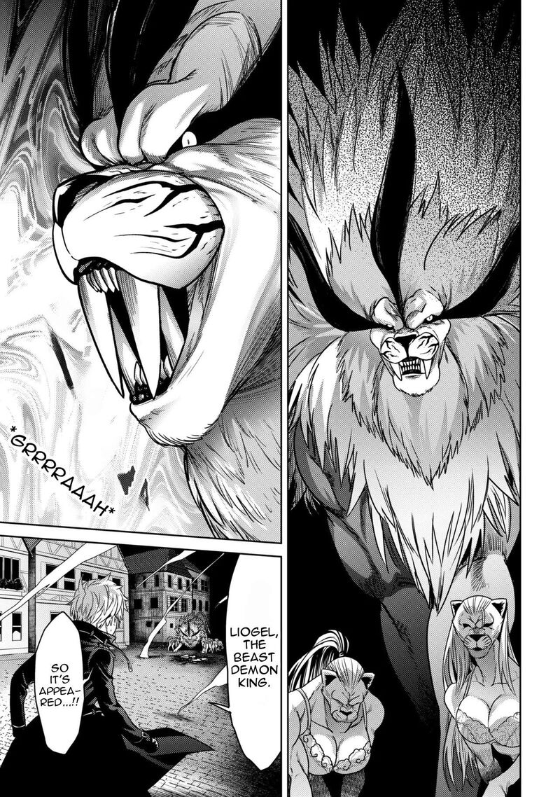 The Worlds Best Assassin Reincarnated In A Different World As An Aristocrat 42a 8