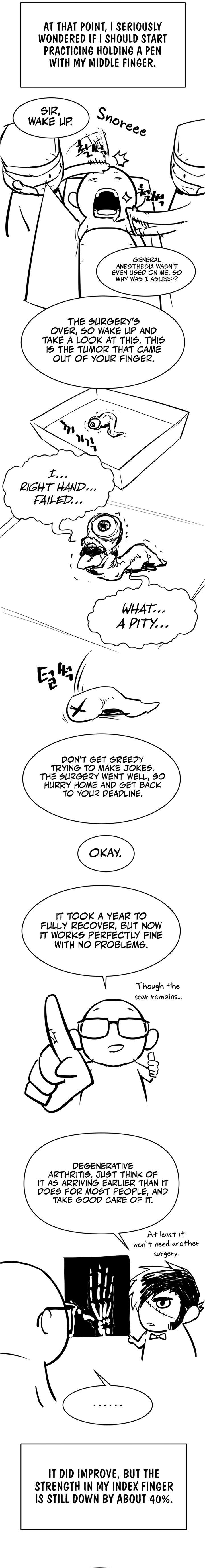 The Worlds Best Engineer 223 24