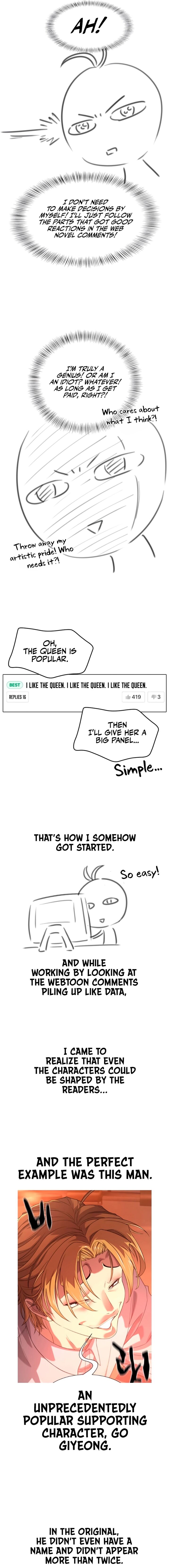 The Worlds Best Engineer 223 7