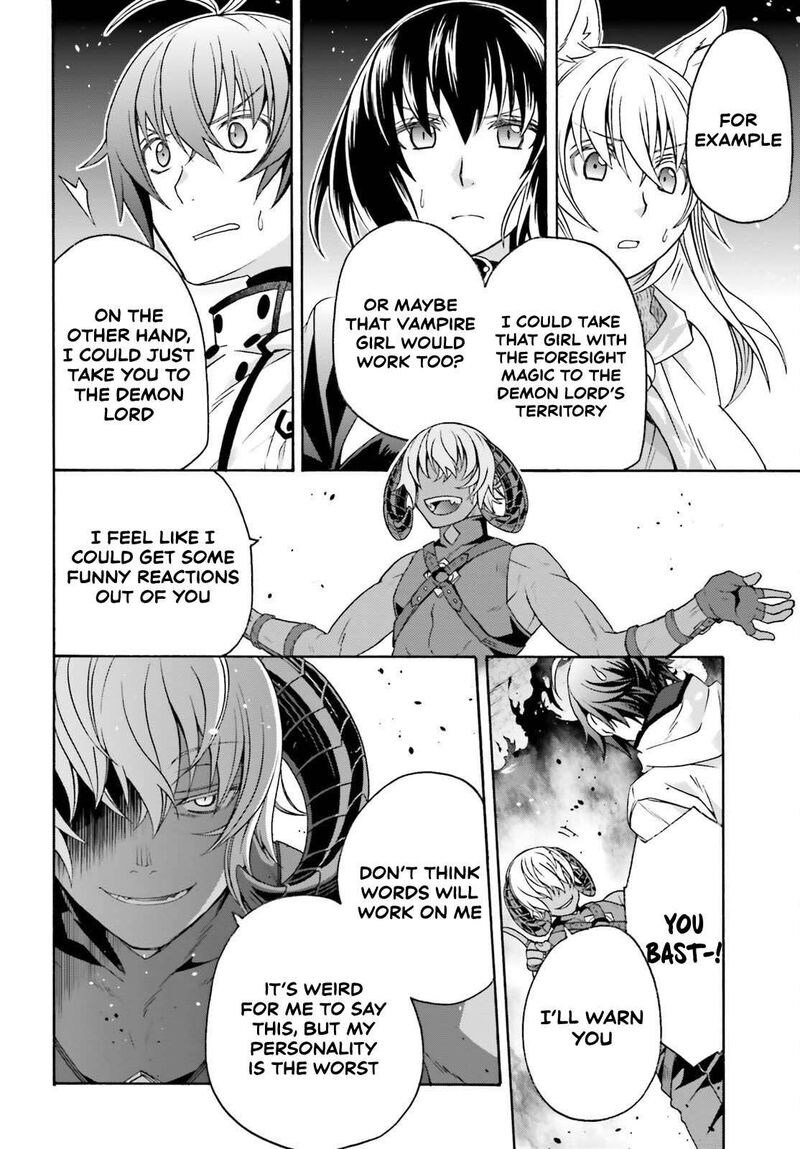 The Wrong Way To Use Healing Magic 84 22