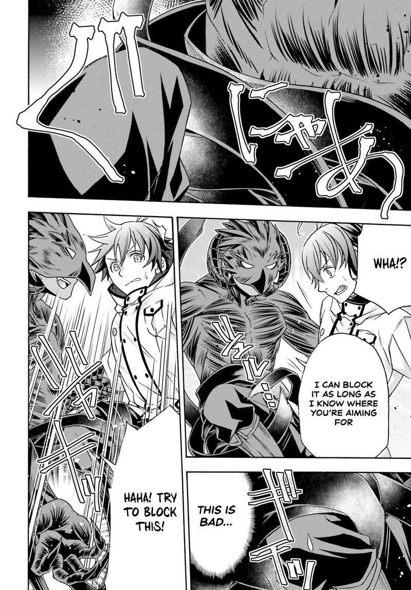 The Wrong Way To Use Healing Magic 86a 10