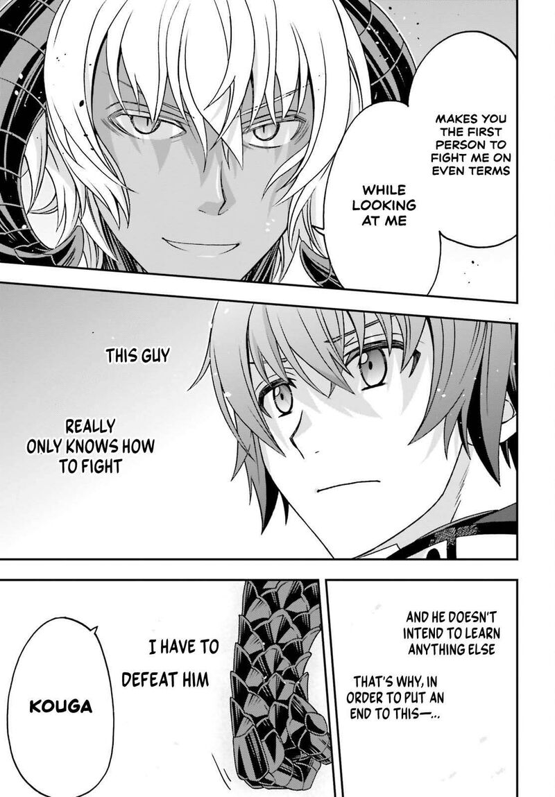 The Wrong Way To Use Healing Magic 86a 27