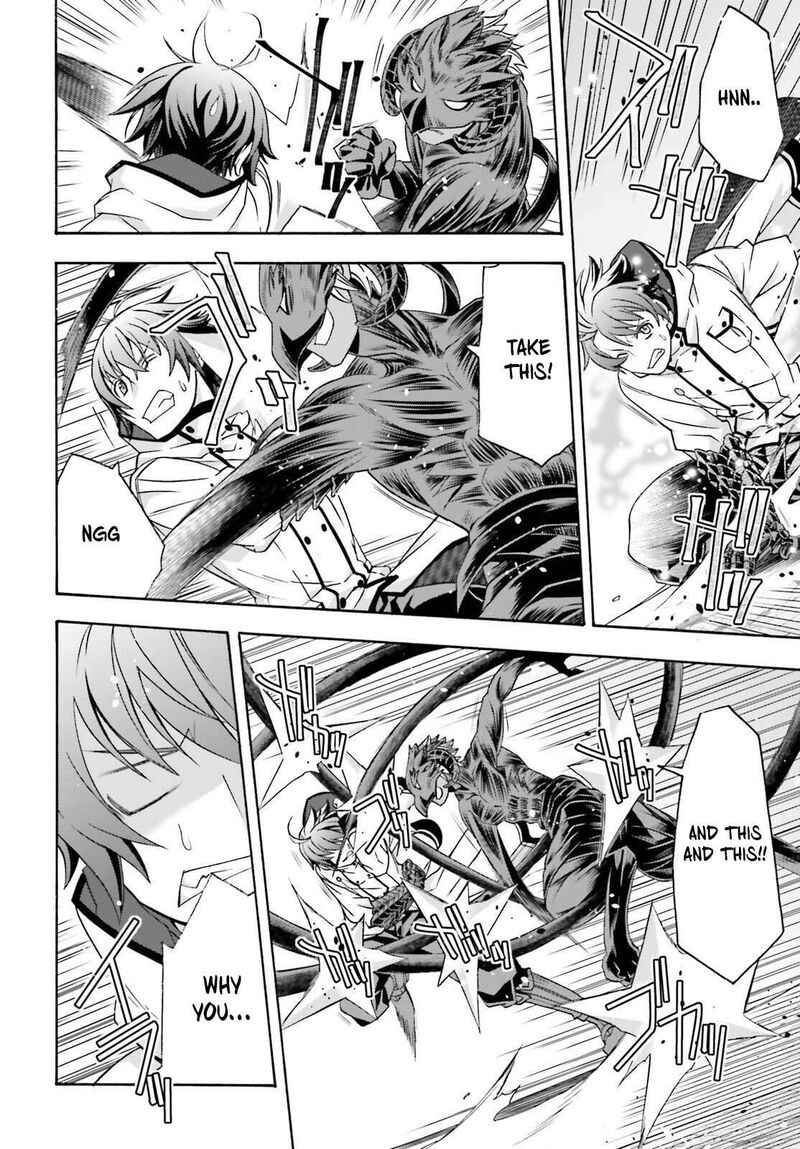 The Wrong Way To Use Healing Magic 86a 8