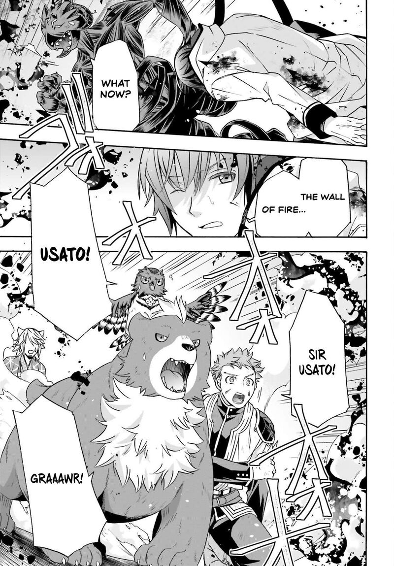 The Wrong Way To Use Healing Magic 86b 13