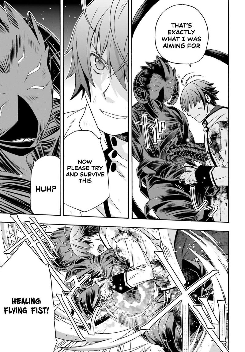 The Wrong Way To Use Healing Magic 86b 17