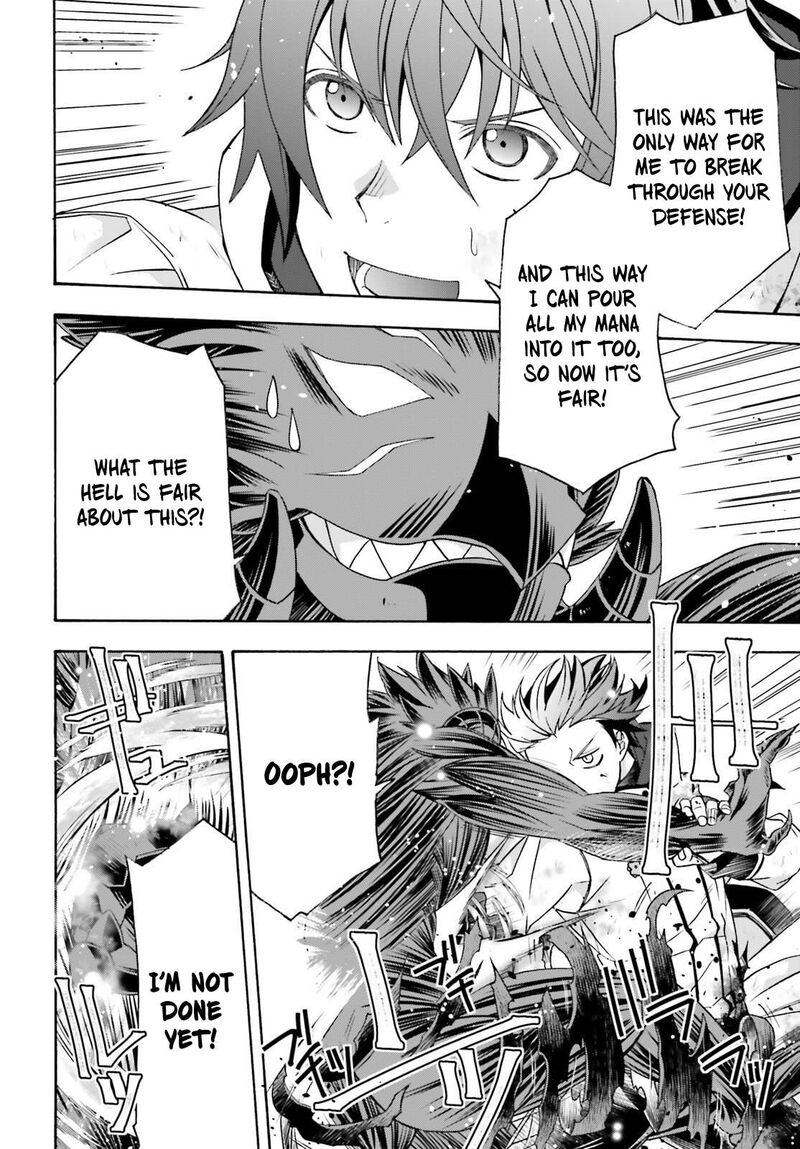 The Wrong Way To Use Healing Magic 86b 20