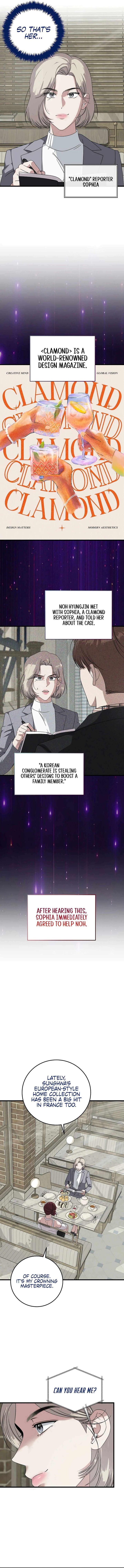 This Is The Law 171 8