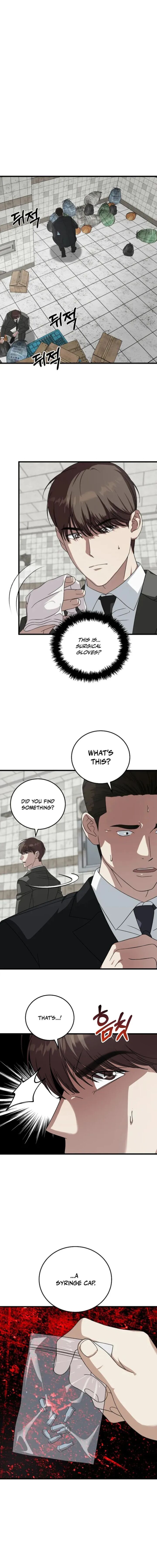 This Is The Law 174 14