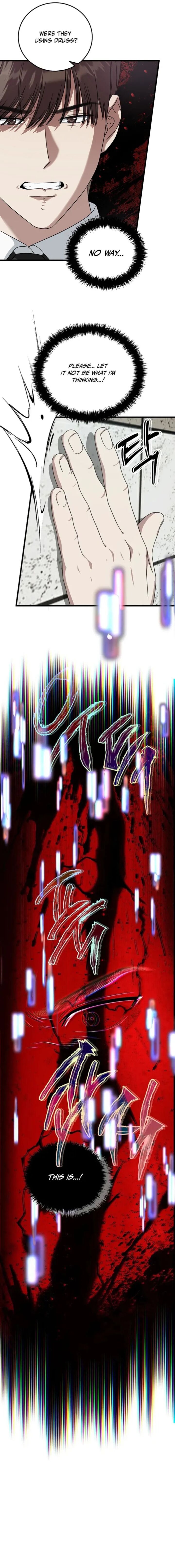 This Is The Law 174 15