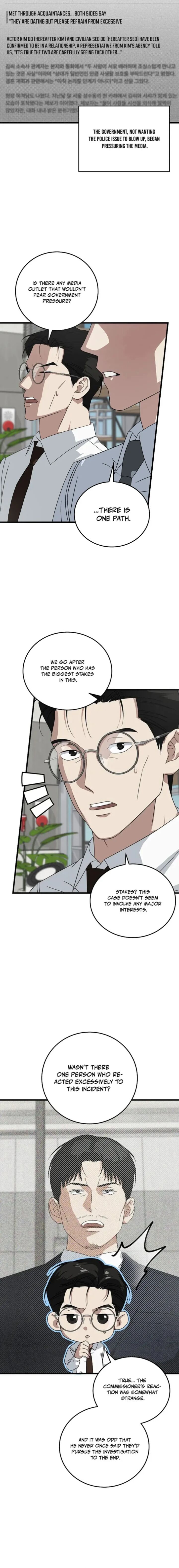 This Is The Law 174 5