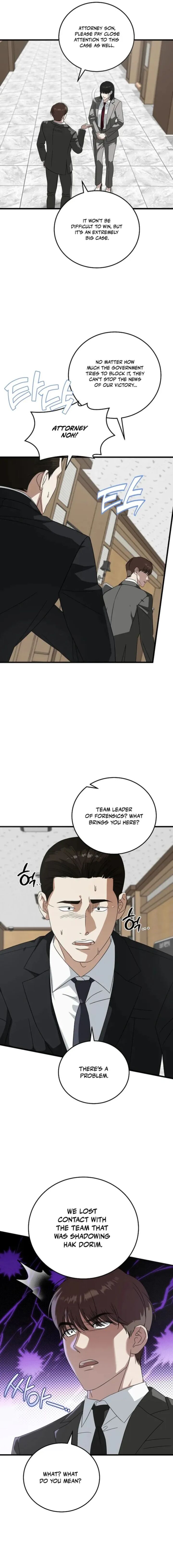 This Is The Law 174 7