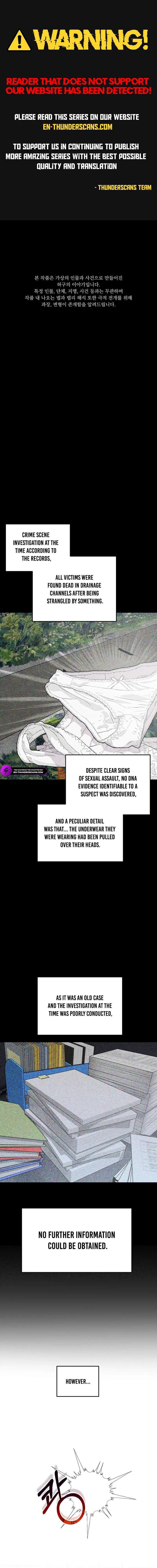 This Is The Law 179 1