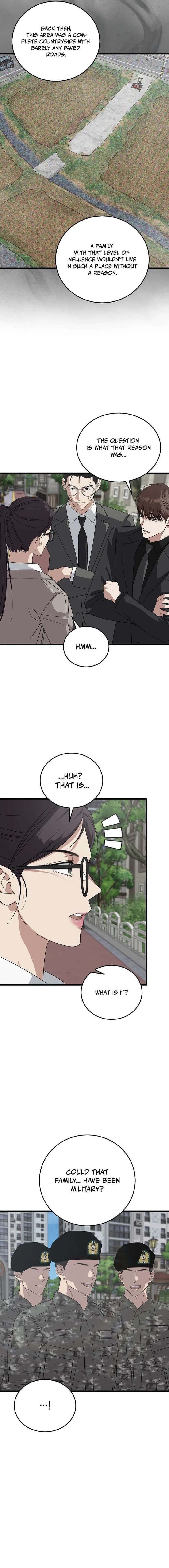 This Is The Law 179 11