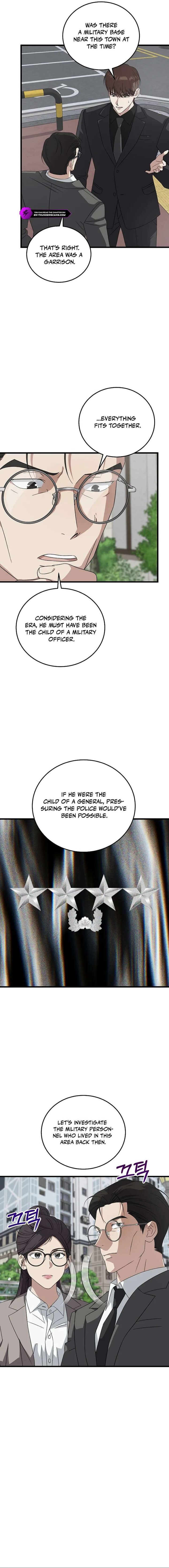 This Is The Law 179 12