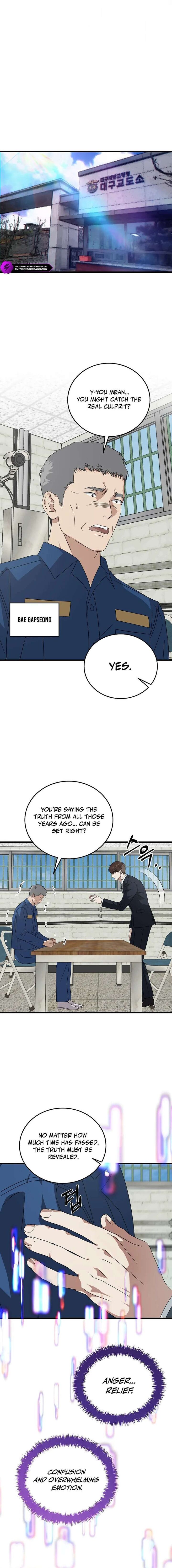 This Is The Law 179 16