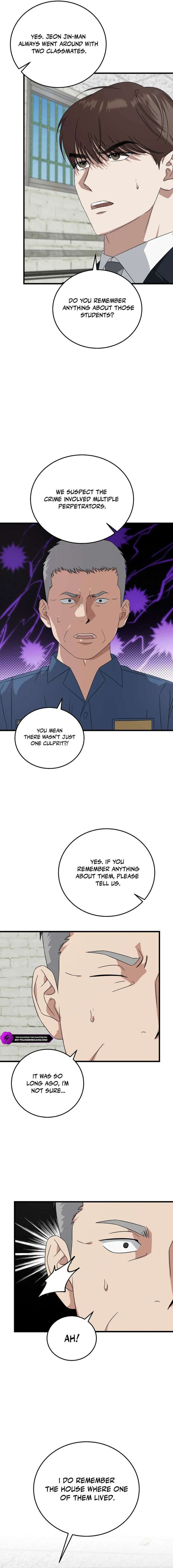 This Is The Law 179 19