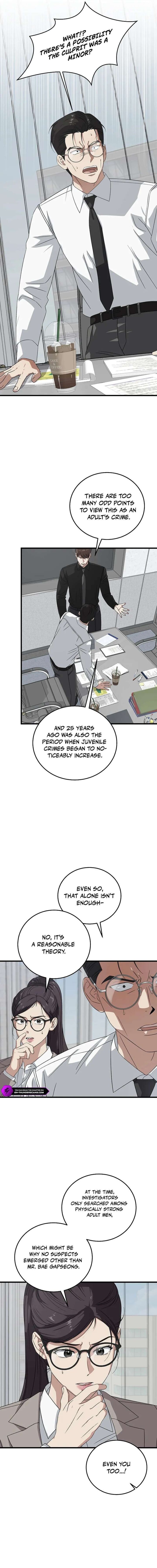 This Is The Law 179 2