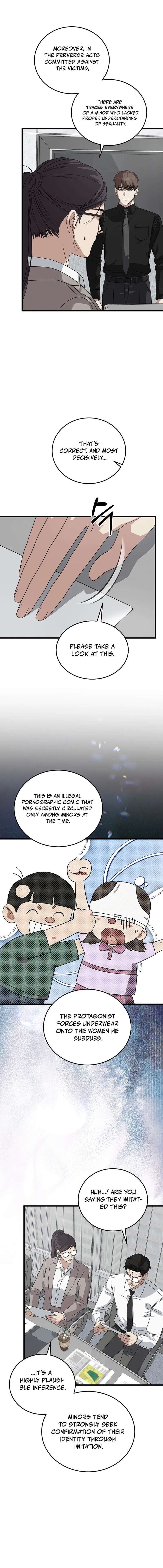 This Is The Law 179 3