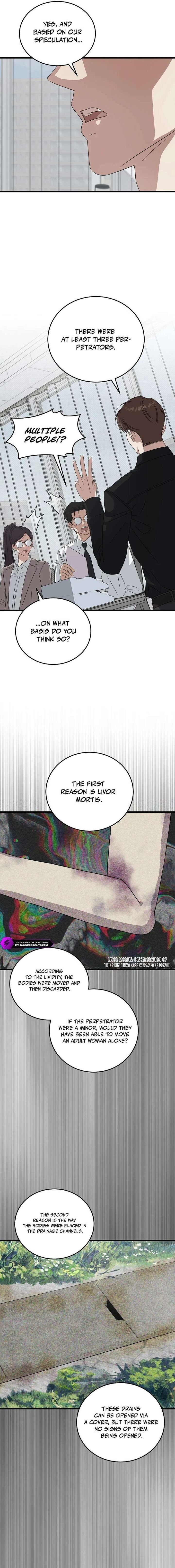 This Is The Law 179 4