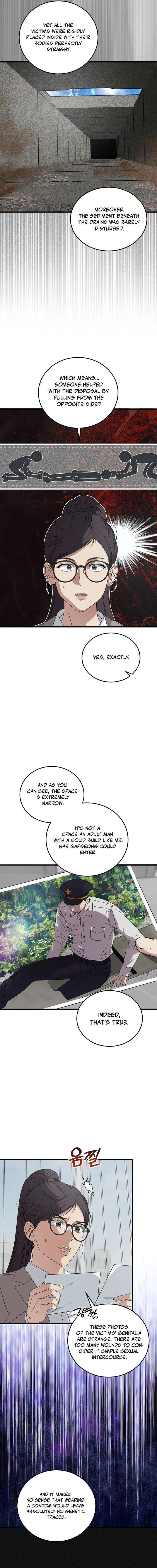 This Is The Law 179 5