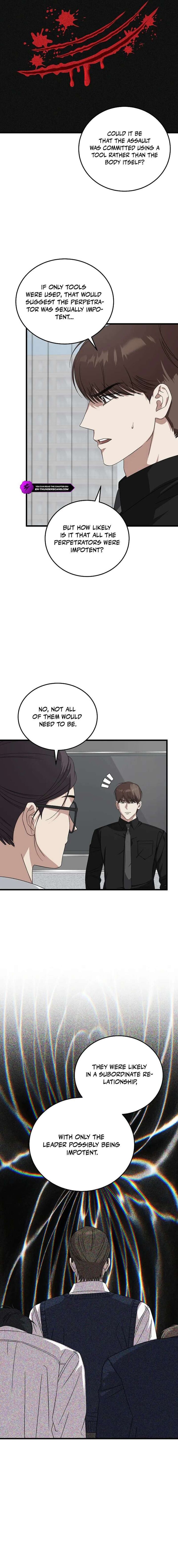 This Is The Law 179 6