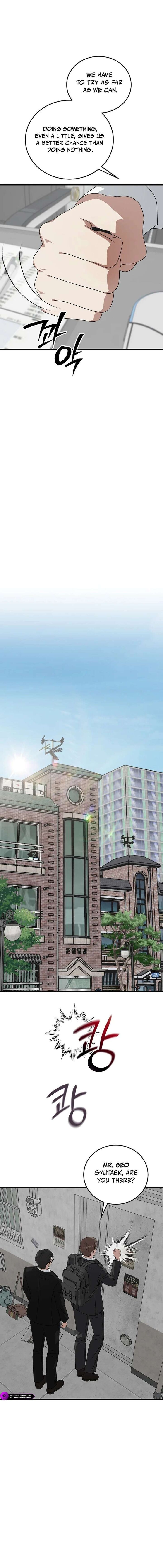 This Is The Law 180 13