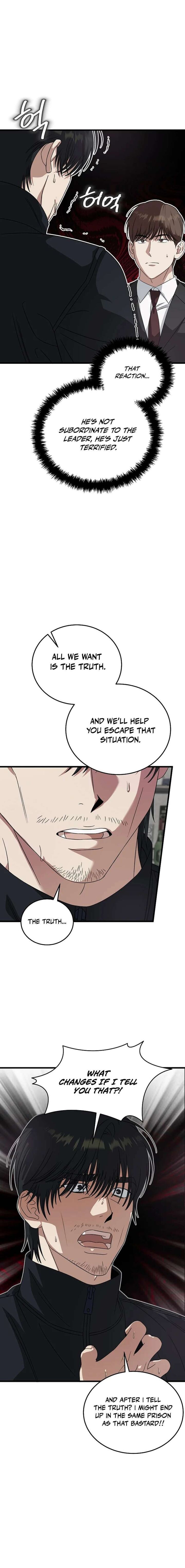 This Is The Law 180 17