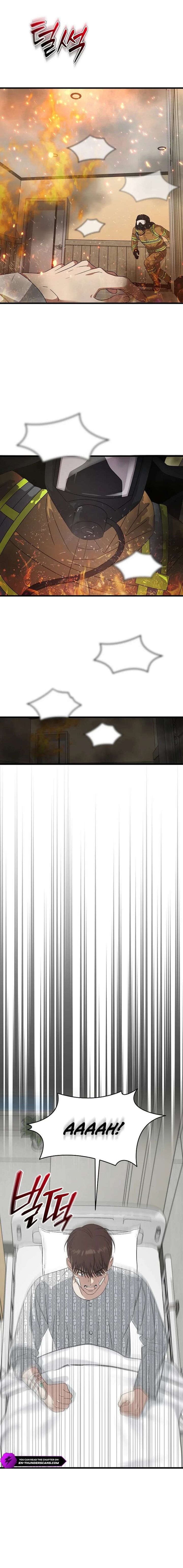 This Is The Law 183 13