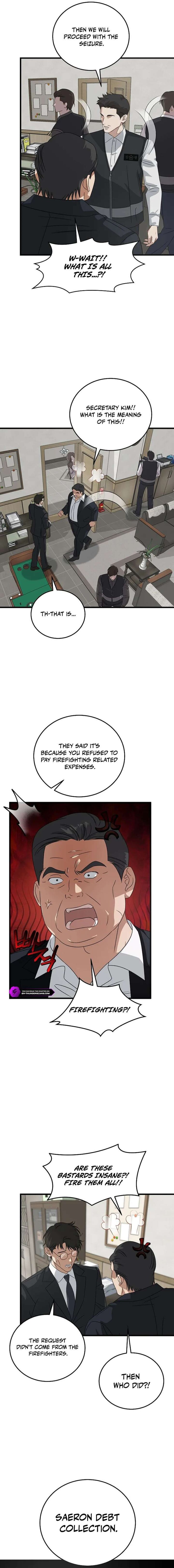 This Is The Law 184 10