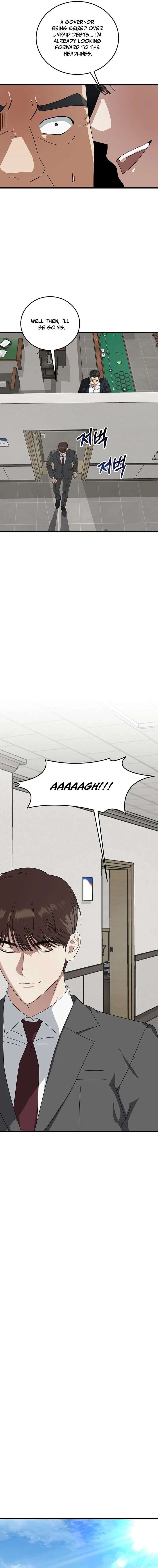 This Is The Law 184 15