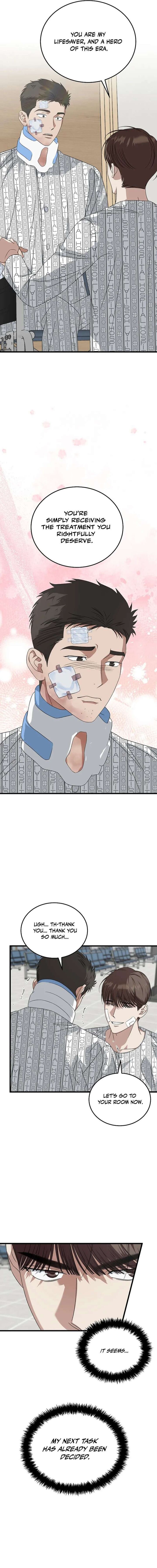 This Is The Law 184 4