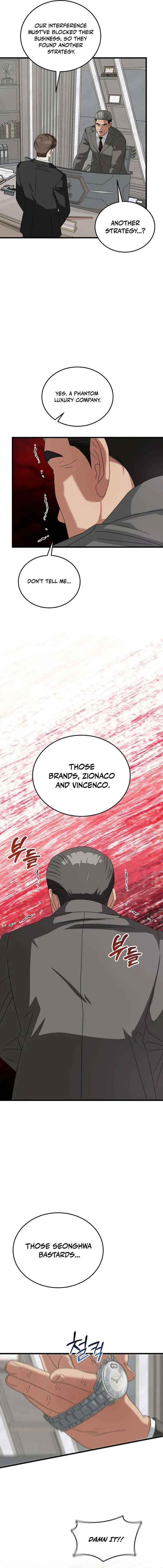 This Is The Law 186 12