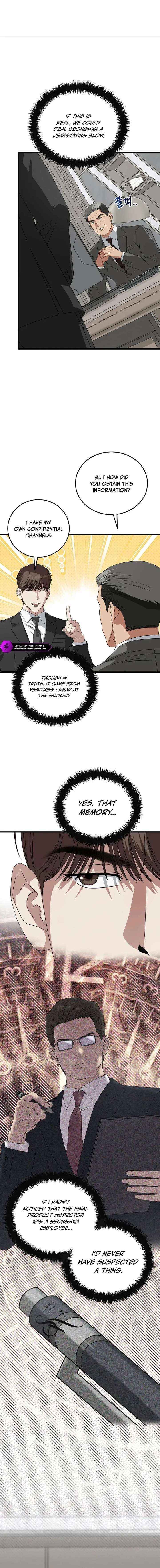 This Is The Law 186 14