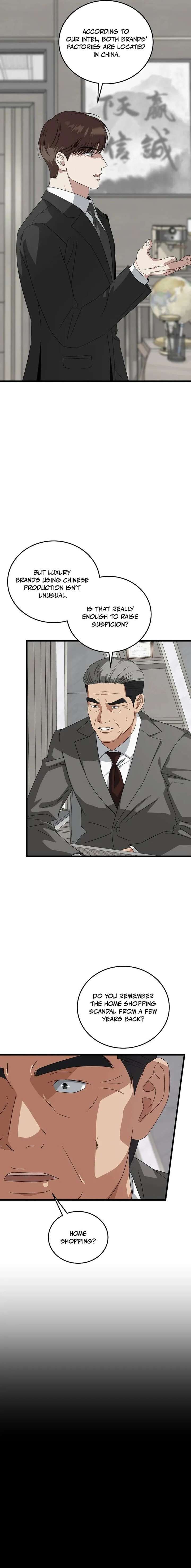 This Is The Law 186 15