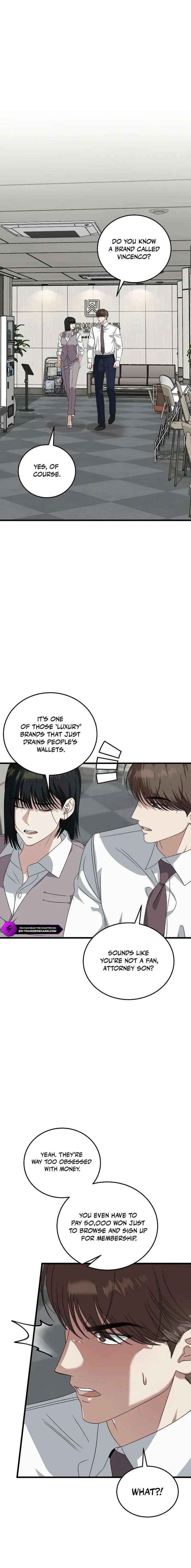 This Is The Law 186 2