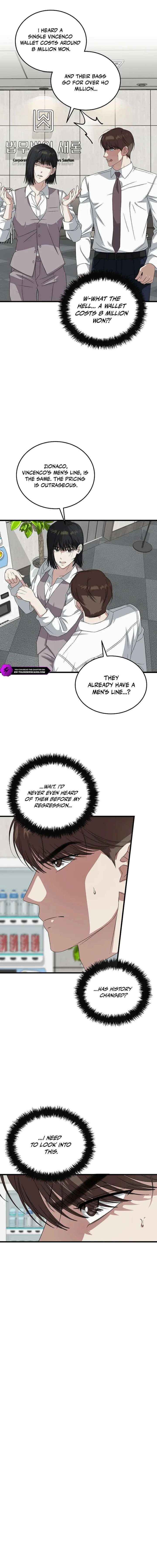 This Is The Law 186 4