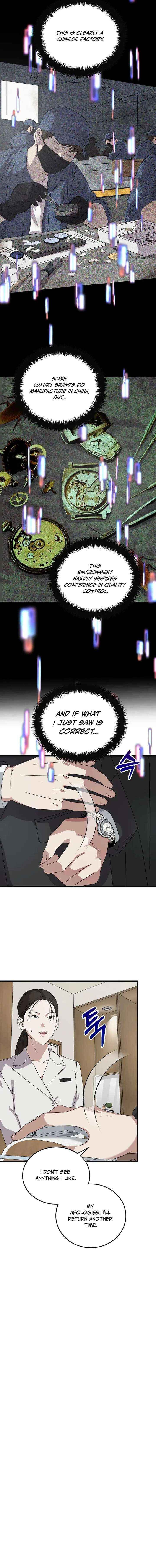 This Is The Law 186 9