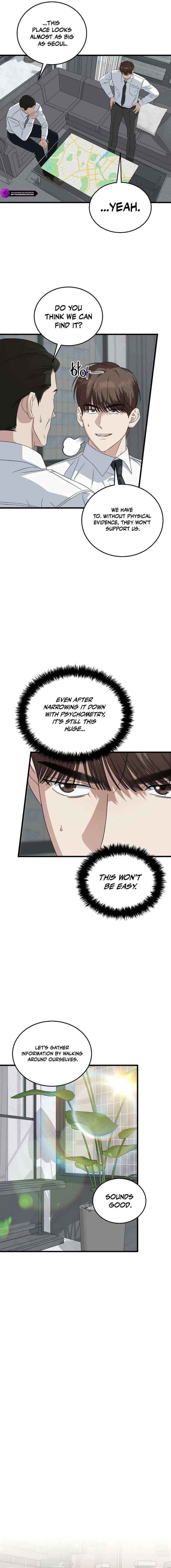 This Is The Law 189 13