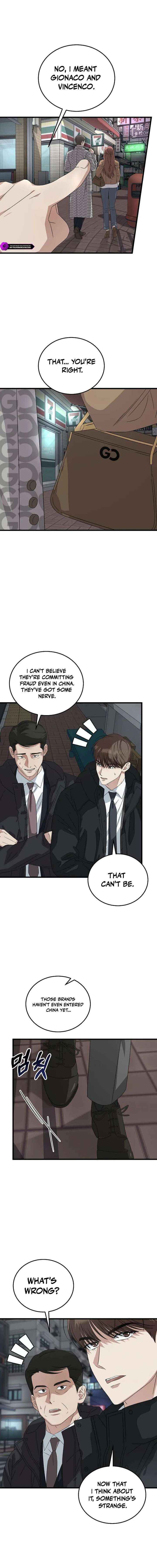 This Is The Law 189 16