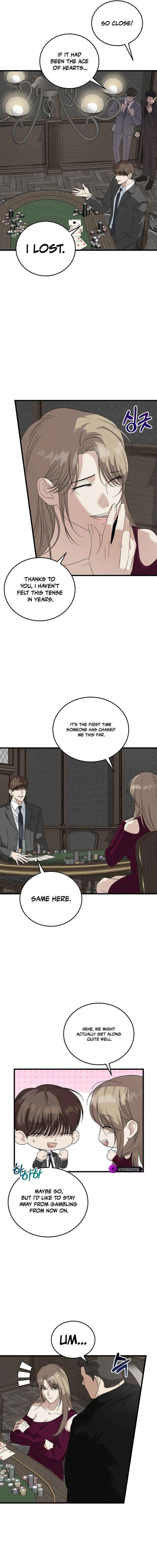 This Is The Law 189 5